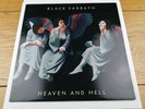 Black Sabbath ‎  Heaven and Hell   A2/B2   Original LP   1980 NM