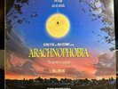 Vinyl 33 RPM Arachnophobia the Last Word IN Suspense Column Soundtrack Vintage