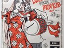 Duet Songs From The Punjab Vol 2 HMV E.P. 7EPE 1889 Ex