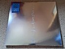 Rammstein Sehnsucht Anniversary Edition Ltd Exclusive White Vinyl 2LP New sealed