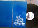KAHVAS JUTE -WIDE OPEN,1971 AUSSIE HEAVY PSYCH ROCK PROG M- RARE RE  LITTLE WING