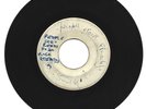 UNIQUES / PEOPLE ROCK STEADY / TRYING HARD TO FIND A HOME / 7''
