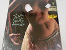Mohammed El-Bakkar Music For A Belly Dancer SEALED Vinyl 2LP 1973 AF 2411