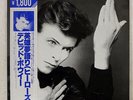 DAVID BOWIE HEROES RCA RPL2106 JAPAN OBI VINYL LP