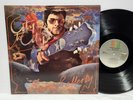 GERRY RAFFERTY City To City LP EMI 