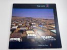 Pink Floyd - A Momentary Lapse Of Reason LP (1987) Columbia NY VG+ Pristine Disc
