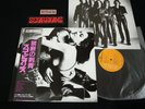 SCORPIONS - LOVE AT FIRST STING - 2 Stickers JAPAN VINYL LP OBI RPL-8223 EX-/EX