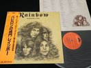RAINBOW RITCHIE BLACKMORE LONG LIVE ROCK 'N' ROLL JAPAN VINYL LP OBI MPF 1156