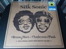 Silk Sonic An Evening With Silk Sonic Transparent Yellow Colored Sealed