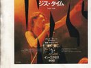 INXS This Time JAPAN PROMO 7