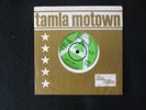 Diana Ross & The Supremes 7” DEMO I’m living in shame (1969 Tamla Motown) NM/NM