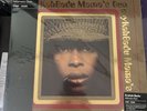 ERYKAH BADU - MAMA'S GUN - VMP 2LP SCARLET & GOLD VINYL EXCLUSIVE ART PRINT NEW