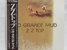 ZZ Top Rio Grande Mud Warner Bros. Records P-13396 Vinyl LP Obi Japan