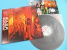 W.A.S.P. Promo LP Live In The Raw 1987 Japan RP28-5518 OBI Sample Label WASP