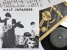 Punk EP - Half Japanese - Calling All Girls - Fifty Skadillion Watts - VG+