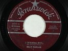 Rockabilly 45 - Billy Harlan - I Wanna Bop/School House Rock - Brunswick
