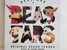 BEASTARS: Season 1 Soundtrack - Vinyl Deluxe Edition OST Anime Zavvi Red OOP