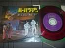 The Beach Boys ‎– Barbara Ann Original 1965 Japan release 7