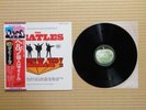 The Beatles – Help  (OST) EAS-80567 Japan Insert Black inner sleeve Obi