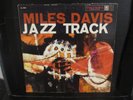 Miles Davis 