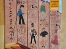 The B-52's  Mesopotamia  Vinyl LP Record BRAND NEW  Splatter Vinyl  David Byrne