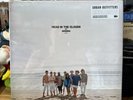 88rising Head In The Clouds - White Colored 2LP Vinyl Record - New SEALED Joji