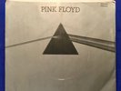 Pink Floyd The Dark Side Of The Moon Promo EP 7