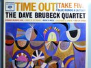 DAVE BRUBECK/PAUL DESMOND TIME OUT RARE ORIG '59 COLUMBIA SIX EYE STEREO LP NM