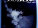 FRANCOIS TUSQUES PIANO DAZIBAO ULTRA-RARE ORIG '70 FRENCH FUTURA RECORDS LP MINT