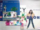 Tatsuro Yamashita For you, SPACY, Ride on Time Vinyl LP 180g 2023  Set of 3