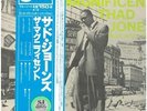 LP Thad Jones The Magnificent Thad Jones OBI + INSERT NEAR MINT Blue Note