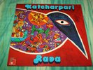 ENRICO RAVA-KATCHARPARI-1973 NEAR MINT RARE BASF/MPS FREE JAZZ