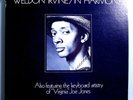 WELDON IRVINE IN HARMONY INSANELY RARE ORIGINAL 1974 STRATA-EAST LP STUNNING