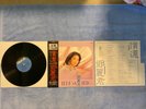 TERESA TENG Taurus Japan LP new condition / MINT Vinyl Beauty / MINT Album Cover