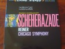 Reiner/Chicago Symphony. Rimsky-Korsakoff Scheherazade. Analogue 180g NM- LP