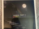 ミラクルミュージカル – Hawaii: Part II Tan “Sand” Color 180g Vinyl Luxe /1500