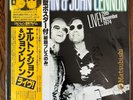 ELTON JOHN & JOHN LENNON LIVE 28TH 1974 SEVEN SEAS K28P-200 JAPAN OBI LP sealed