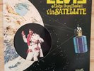 Elvis - Aloha From Hawaii Via Satellite - Vinyl LP 1973 RCA ‎VPSX-6089 Near Mint
