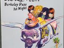 LED ZEPPELIN BERKELEY DAZE 1 St Night Box 4 LP TRASPARENTE +INSERTI LIM.139/200