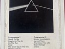 Pink Floyd Dark Side Of The Moon 8 Track Quadrophonic Tape Rare Cartridge
