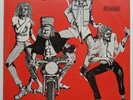 Orig 1974 Funk Derrick Harriott presents SCRUB A DUB REGGAE - CRYSTAL LP - HEAR