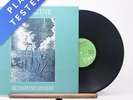 Magazine - Secondhand Daylight - Gatefold LP Vinyl Record - VG/EX
