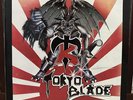 Tokyo Blade S/T Self Titled Vinyl LP w/Insert 1983 Powerstation Records AMP 1