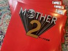Mother 2 Earthbound Soundtrack 2LP Vinyl BLUE MARBLE SEALED
