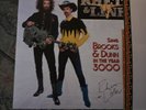 Good Mythical Morning Rhett And Link Album  Autographed  Brooks And Dunn