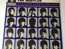 Beatles - A Hard Day's Night - Vinyl LP + Inner UK 1971 Stereo Press EX/NM