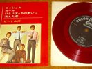The BEATLES Michelle GIRL Nowhere Man japan RED color vinyl EP Odeon OP-4160