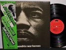 JIMI HENDRIX 1972 LP WAR HEROES IMPORT JAPAN NEAR MINT NR