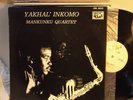 YAKHAL INKOMO MANKUNKU QUARTET-S. AFRICA 1968 ORIGINAL WRC 6022 SUPER RARE - NM