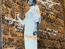 Jewish 1967 rare 7